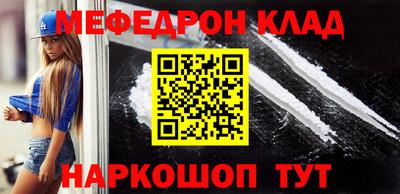 кокс Будённовск