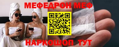 кокс Будённовск