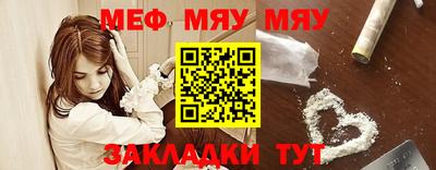 синтетический гашиш Бугуруслан