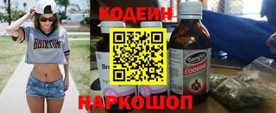 кокс Будённовск
