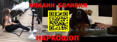 гашишное масло Бузулук