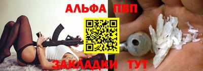 гашишное масло Бузулук