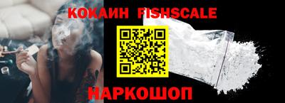 кокс Будённовск
