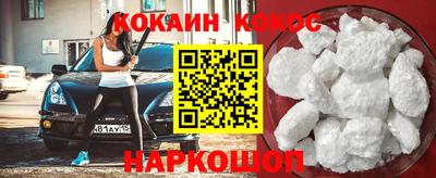 СК Комсомольск-на-Амуре