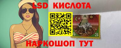 кокс Будённовск