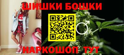 кокс Будённовск