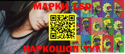 кокс Будённовск
