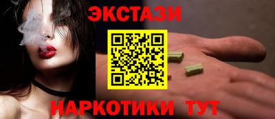 кокс Будённовск