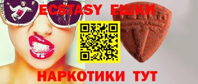 кокс Будённовск