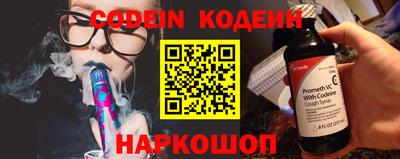 синтетический гашиш Бугуруслан