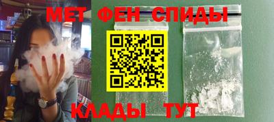 кокс Будённовск