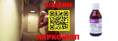 гашишное масло Бузулук