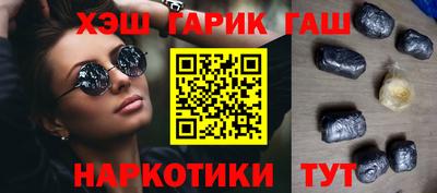 кокс Будённовск
