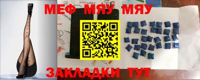 гашишное масло Бузулук